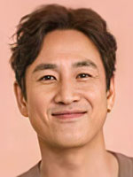 Lee Sun-kyun