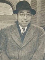 Hideo Oguni